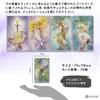 Shadowscapes Tarot Reading Japanese Instruction Manual Authentic Tarot 78 Cards Tarot, Instructions, Included, Cards,