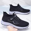 Fashion Men's Running Shoes Spring Autumn Mesh Breathable Fashion Sneakers Lightweight Comfortable Non Slip Height Increase Casual Shoes