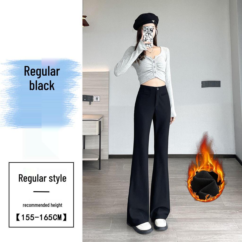 2026 New Style Black High-Waisted Flare Pants for Petite Women - Slimming and Drapey Horseshoe Suit Casuals