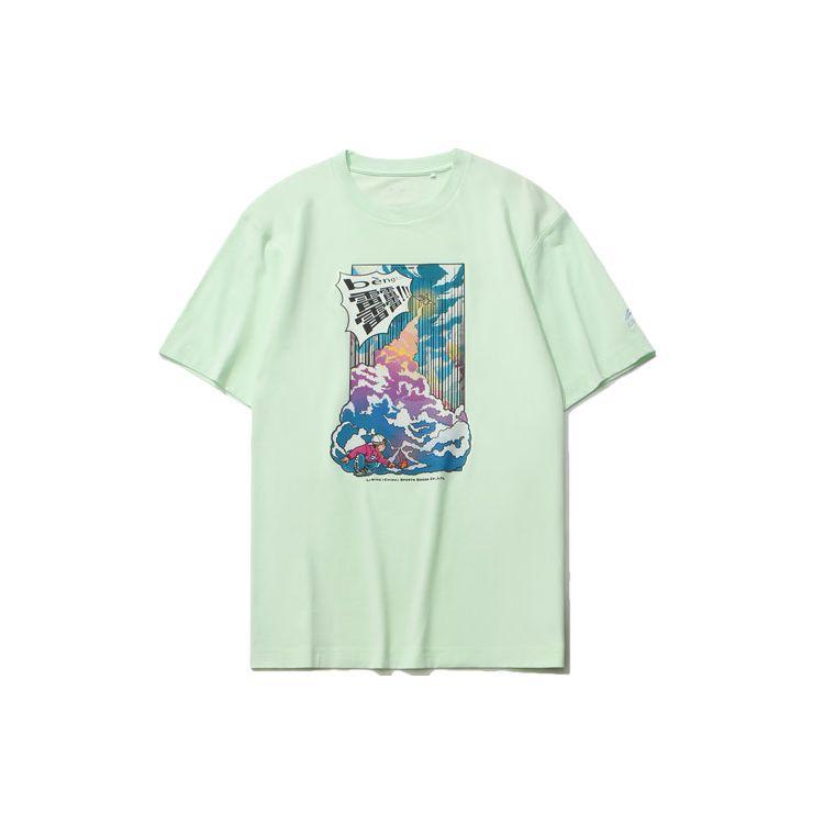Li Ning Sports Fashion Series Casual Round Neck Short Sleeve T-Shirt Men Tops Green AHSR991-1