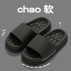 Letter Women Slippers House Shower Bathroom Shoes Eva Beach Slides Fashion Soft Cloud Slippers Summer Men Sandals