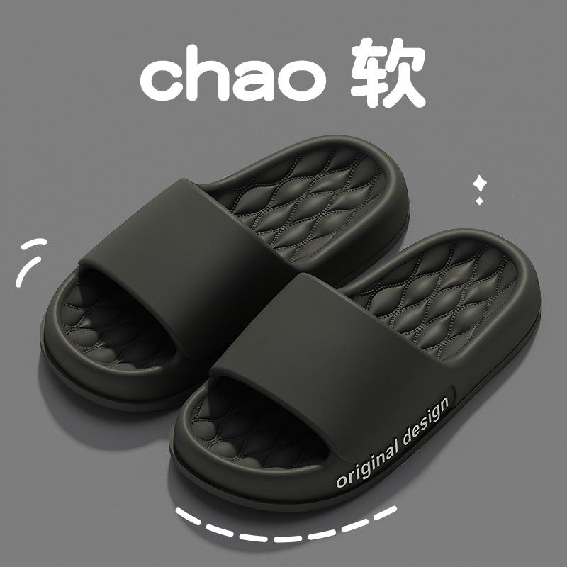 Letter Women Slippers House Shower Bathroom Shoes Eva Beach Slides Fashion Soft Cloud Slippers Summer Men Sandals