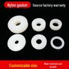 Hard-Wearing Nylon Hollow Rod Insulating Washer