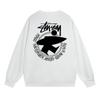 Sudadera Unisex con Estampado Stusy de Algodón Puro con Cuello Redondo - Estilo Moderno, Holgado y Casual