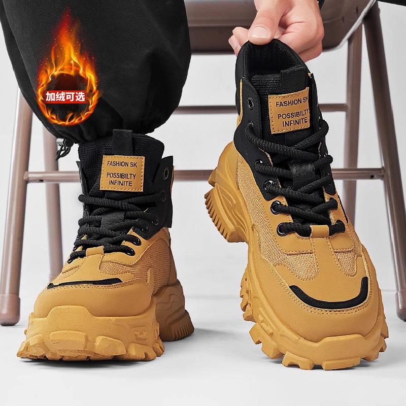 

Зимние кожаные ботинки большого размера, уличные альпинистские ботинки, теплые флисовые ботинки для снега на Северо-Востоке, мужские высокие хлопковые ботинки 46, ботинки Мартин 50