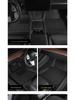 Tesla Model 3/Y Floor & Trunk Mats - TPE Car Accessories