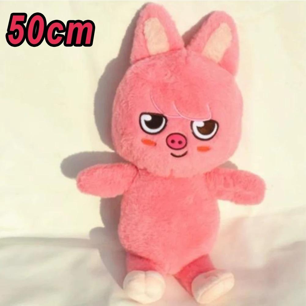 23-50cm Skzoo Plush Toy Wolfchan Kawaii Cartoon Stuffed Animal Plushie Doll Large Size Stray Kids Plush Sleeping Pillow Gift