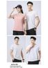 Ice Silk Quick-Dry Couple T-Shirt - Breathable Short Sleeve Summer Top for Casual Sports & Outdoor Running