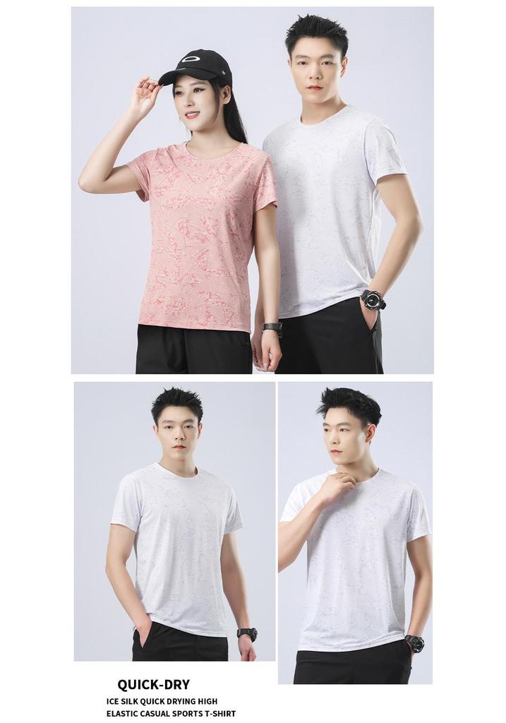 Ice Silk Quick-Dry Couple T-Shirt - Breathable Short Sleeve Summer Top for Casual Sports & Outdoor Running