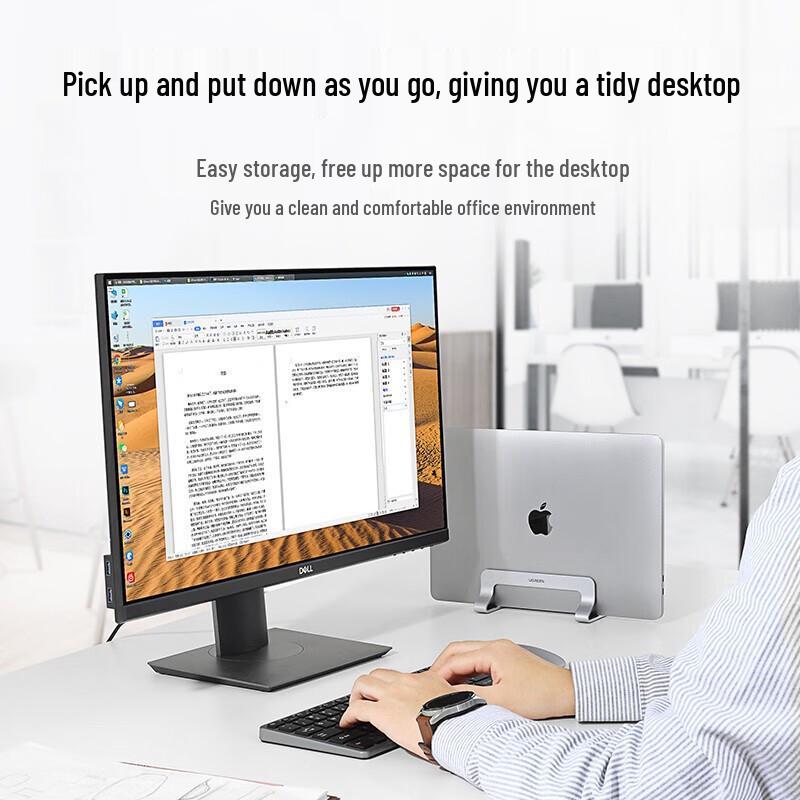 Ugreen Adjustable Vertical Laptop Stand