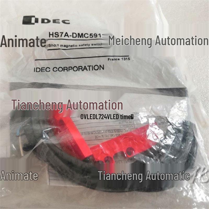 Izumi IDEC Sensor HS7A-DMC7912 HS9Z-ZC1 - Brand New, In Stock Weixin