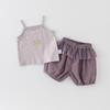 Korean Style Floral Print Camisole & Mesh Pants Set - Summer Outfit for Little Girls