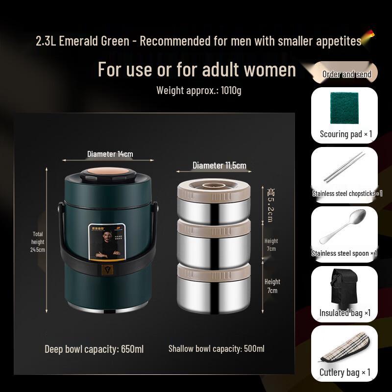 Zhishi 1.6L Divided Insulated Lunch Box