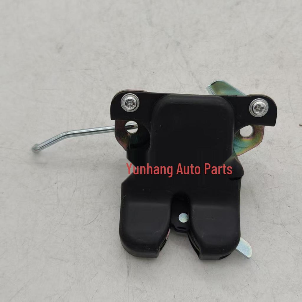 81230-H7000 Trunk Lock Actuator for Kia Huan Chi, replaces part 81230D0000.