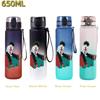 650ML Sports Water Bottle Leak Proof Progressive Colour Plastic Cup Drinking Outdoor Sports Travel Portable Gym Fitness Jugs