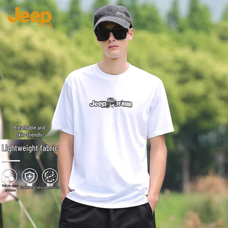 Jeep Men s Silk Blend Breathable Short Sleeve T-Shirt