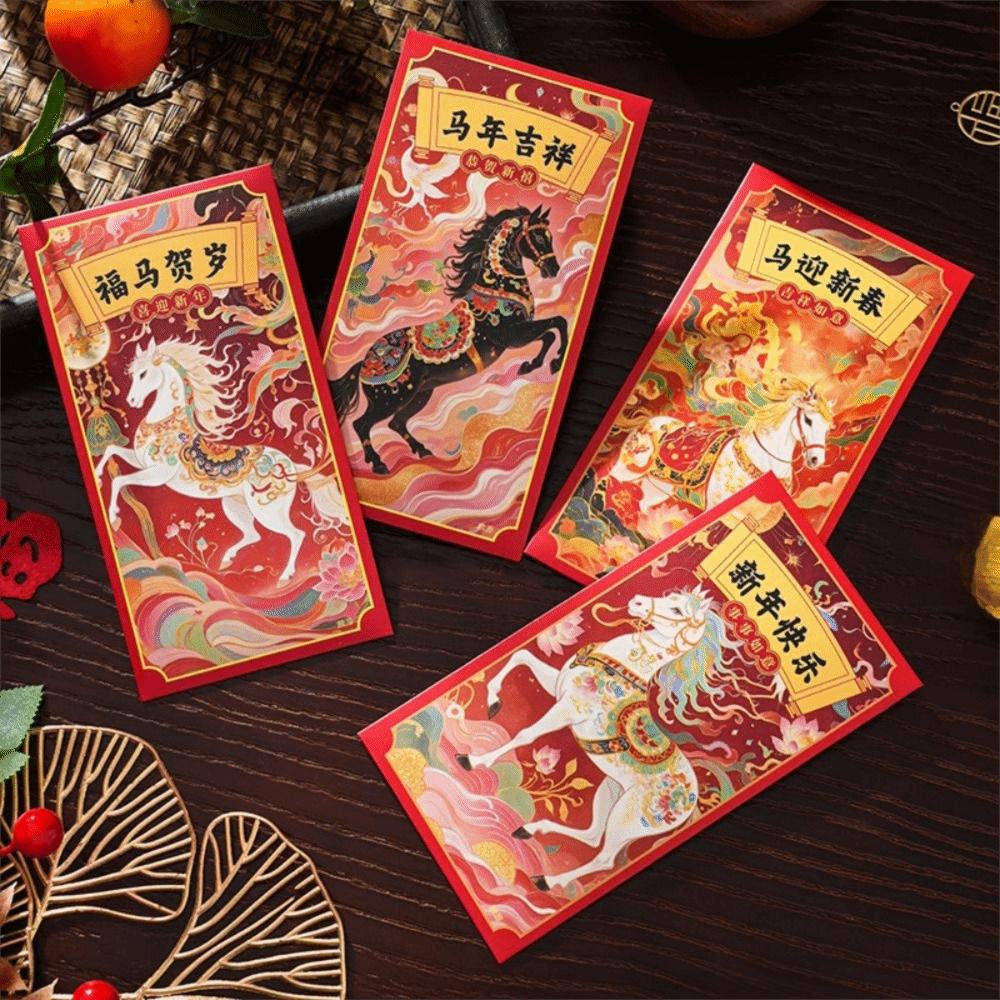 6pcs Blessing Words Lucky Money Bag Cartoon Hongbao Good Lucky Red Envelopes Lucky Year
