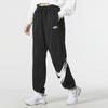 Nike Year Of The Rabbit CNY Series French Terry High-Waisted Knit Pants Women Bottoms Black FD4799-010
