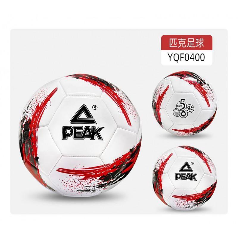 Official Size 4 Youth Soccer Ball Kids Teens Training Matches PU Machine-Stitched Durable Football