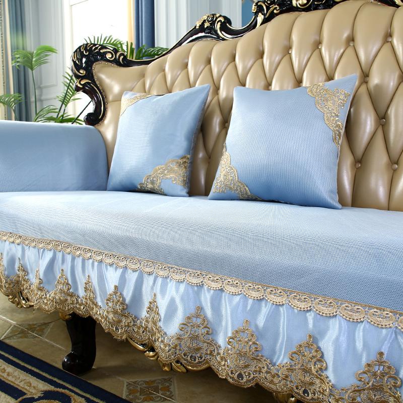 Summer Cool Ice Silk Fabric Slipcover European Luxury Lace Edge Sofa Cover Non-slip Living Room Sofa Protection Seat Cushion
