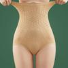 High Waist Postpartum Body Shapers Shapewear Slimming Underpants Elastic Seamless Underwear  Ladies