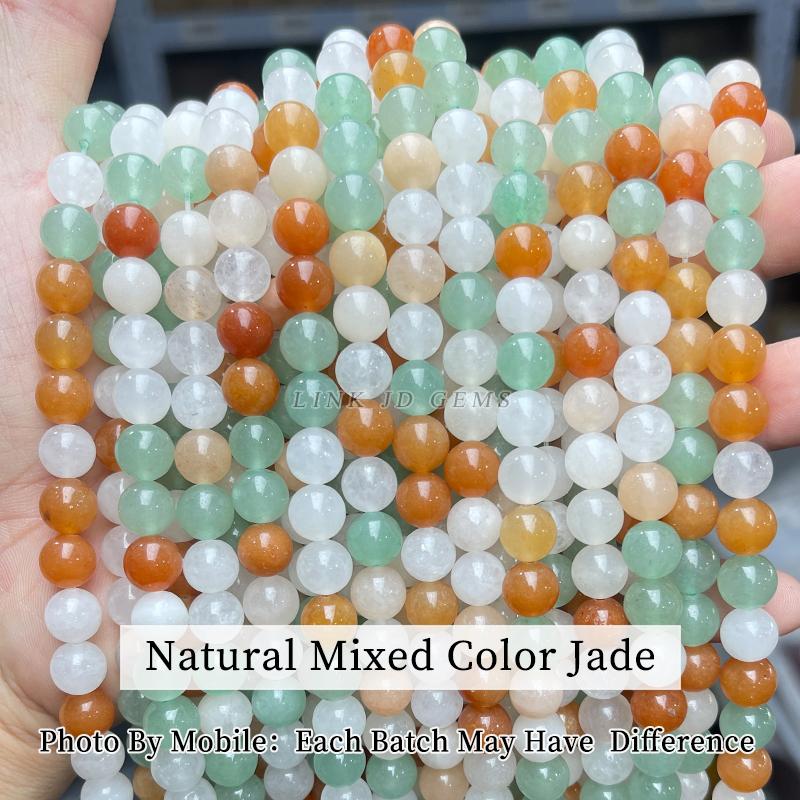 Natural Stone Sea Blue Chalcedony Beads Round Loose Spacer 6 8 10mm Pick Size For Jewelry Making Necklace Bracelet Accessory