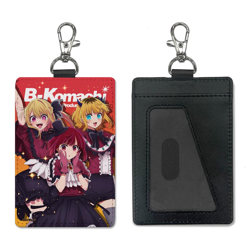 

COSPA no B Komachi Пропускной чехол Лобстер [Официальный] [Oshi Ko] (с когтем)