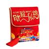Polyester Children's Money Bag Embroidered Lucky Money Packet God of Wealth Red Pocket  Birthday