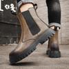Fashion High Top Thick Soled Men's Boots Fashion Designer Style Trendy Party Black Brown Autumn and Winter Outdoor Leather Shoes New