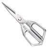Cuțite de bucătărie și accesorii – Foarfece de bucătărie