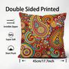 Fashion P-Ppaisley Cushion Cover Soft Washable Pillow Case Multi-Scene For Couch Bed Travel Office Use