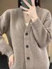 Women's Solid Color Wool Cardigan: Loose Knit, Thickened Outerwear, Versatile Lazy Layer Top for 2024