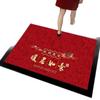 Red Non-Slip Entrance Doormat - Dirt-Resistant, Festive Home Entry Rug