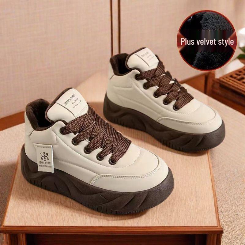 Kids’ Fleece-Lined Non-Slip Bread Shoes 2025 – Thick-Sole, Casual, Versatile, Autumn/Winter German Training Sneakers.