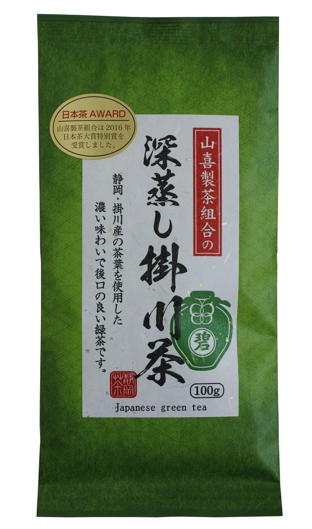 Juroen Yamaki Tea Kakegawa 100g x 3 bags Cooperative s Deep-Steamed Tea,  Ao  (Blue), (loose leaf)