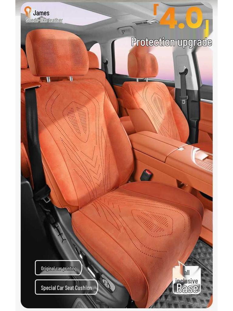 2025 WEY Blue Mountain Suede Seat Cushion for All Seasons