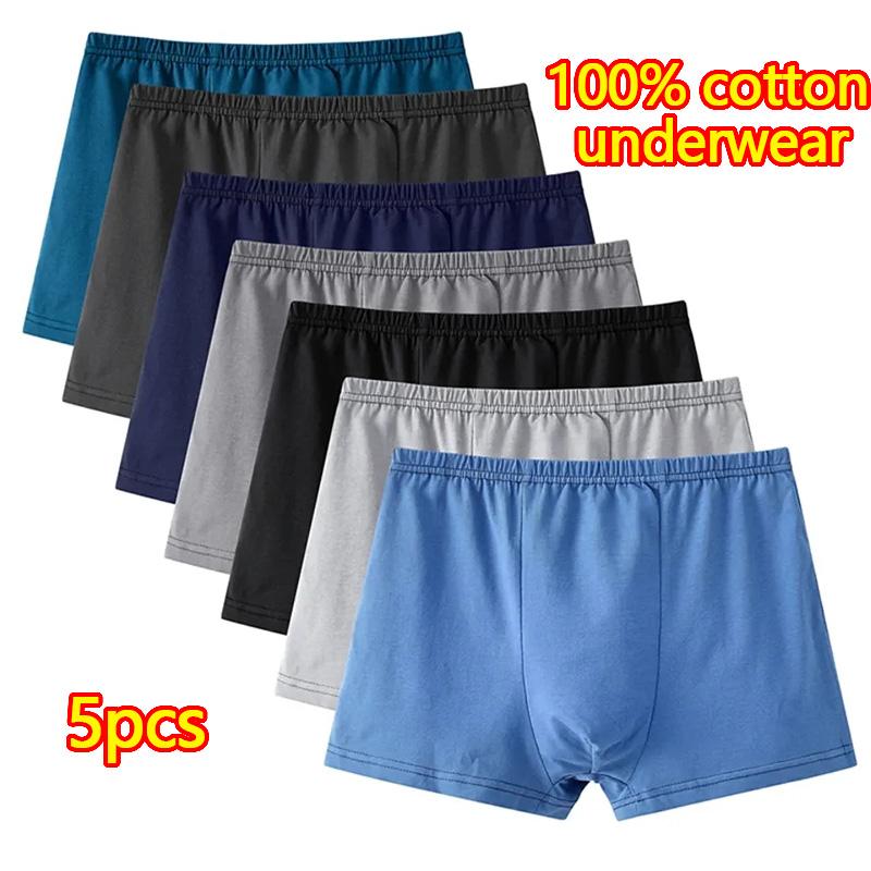 

5шт Чистый хлопок Высокая талия Мужское нижнее белье, Большой размер Боксерские трусы, Свободные, Дышащие, Пот-абсорбирующие, Среднего и Пожилого Боксерские Трусы