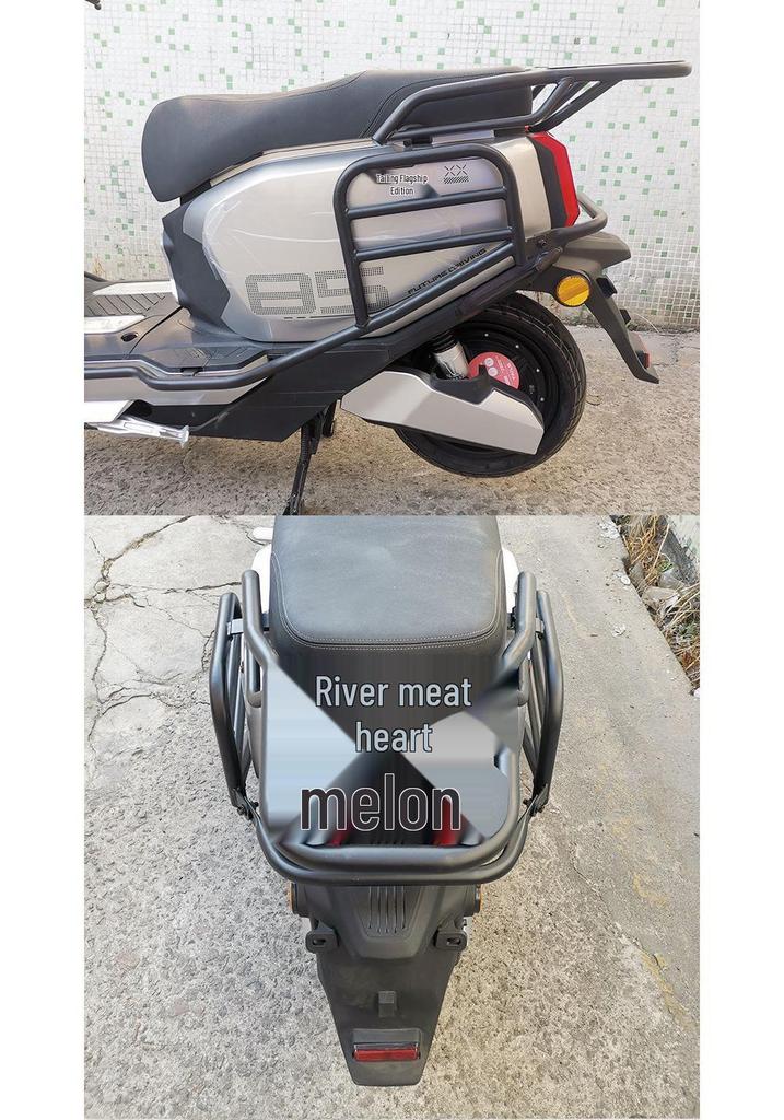 Thickened Rear Cargo Rack Bumper for Fengshen E-Bike/Motorcycle