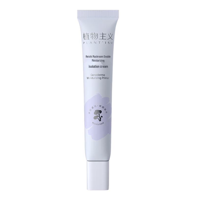 Plantism Lingzhi Color Correcting Primer