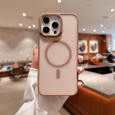 Magnetische Hülle mit Diamanttextur für iPhone 17 Pro Max und 16: Hautgefühl, Mattiert, Fallschutz