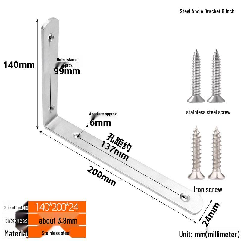 Thickened Stainless Steel 90° L-Shaped Bracket for Furniture and Shelves