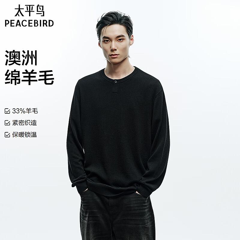 Peacebird Men's Crew Neck Pullover Sweater
