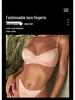 Popular Russia Satin Lingerie: Slim-Fit Anti-Sag Bra Set for Enhanced Shape