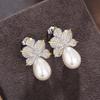 Huitan Aesthetic Flower Imitation Pearl Drop Earrings Temperament Women's Accessories for Wedding Party Luxury Trendy Jewelry