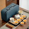 Ru Kiln Twisted Branch Lotus Travel Tea Set Outdoor Portable Kung Fu Tea Kuaike Cup Guochao Merchandise Gift Box