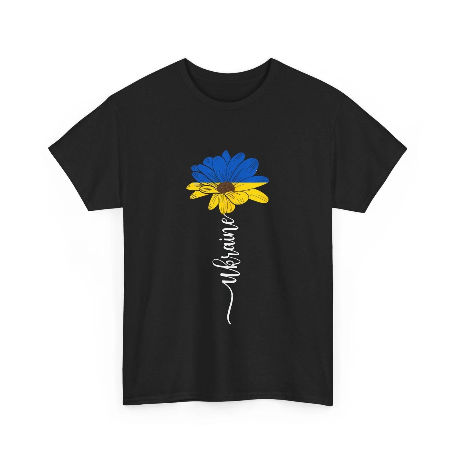 

Ukraine Sunflower T shirt, Ukrainian Flag Ukraine Support Women Men T shirt S