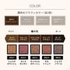 Maquillage Customized Eye Color Fateful Brown BR634 Mocha 1g Eyeshadow Powder Type Single Color Eye Shiny Single, Color, Truffle, Makeup,