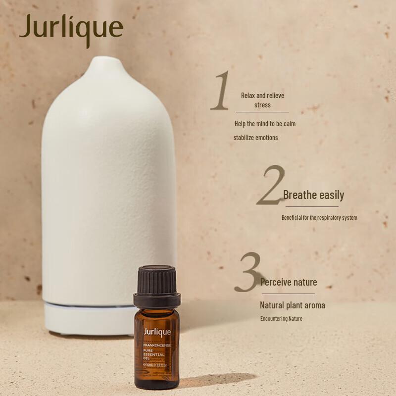 Jurlique Эфирное масло ладана 10 мл