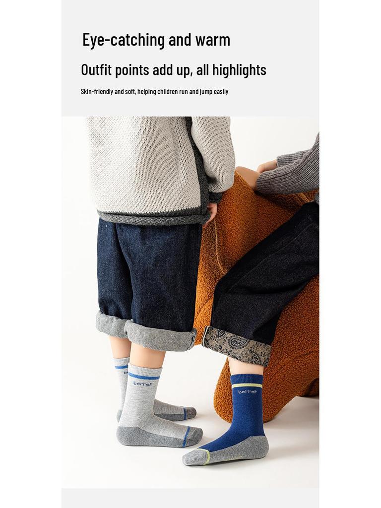 Boys' Seamless Wool Cashmere Sports Socks - Warm Mid-Calf for Fall/Winter, Ideal for Older Kids & Teens