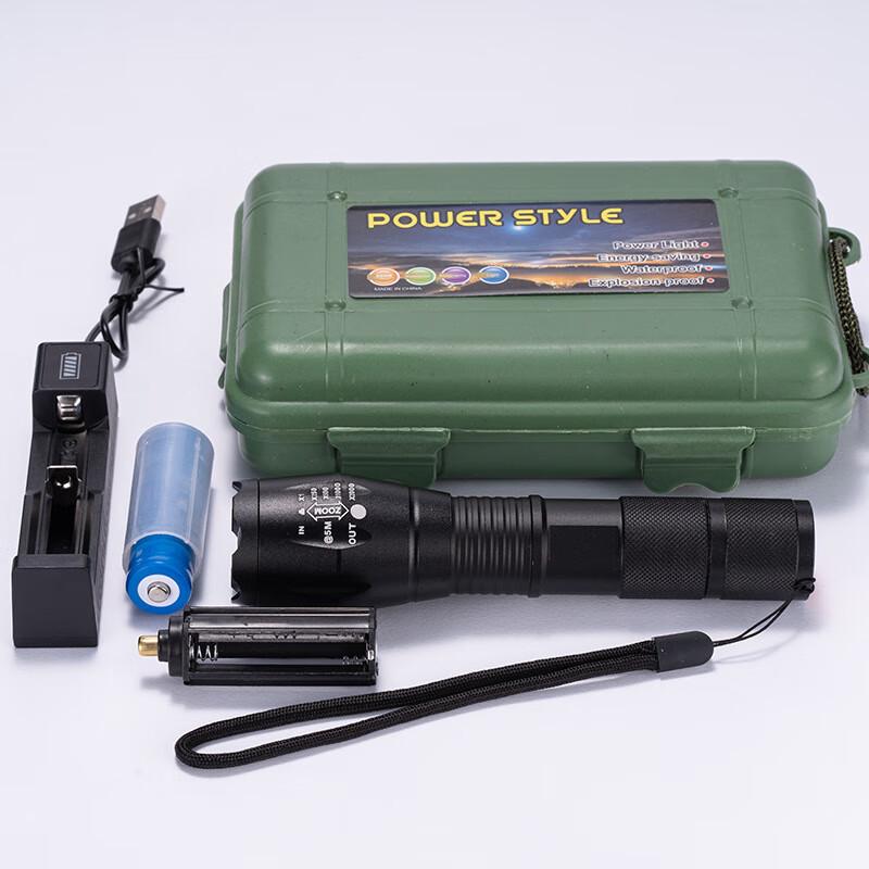 Nufeng Aluminum Alloy Dual-Light Flashlight